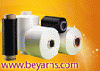 Spandex Twisted Yarn from BEYARNS CO., LTD, TAICHUNG, TAIWAN