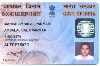 PAN CARD CONSULTANT from GUINESS SECURITIES LTD, DELHI, INDIA