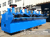 Flotation Separator Machine  from HENAN HONGXING MINING MACHINERY CO., LTD., BEIJING, CHINA