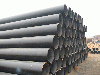 carbon steel pipe  from QIANCHENG STEEL-PIPE CO.,LTD, N, CHAD