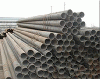 seamless steel pipe ASTM, ASME B36.10M1996, API, ANSI, GB, SH, HG, MSS, JIS, DIN  from QIANCHENG STEEL-PIPE CO.,LTD, ZIAN, CHINA