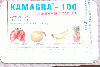 Kamagra 100mg from RIYA INTERNATIONAL, MUMBAI, INDIA