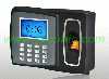 Secubio TC250 Office Fingerprint Time Clock and access control from SECUBIO BIO-OFFICE CO.,LTD, SHANGHAI, CHINA