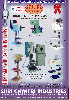 tapping machine from SIDDHAPURA MANUFACTURER & SUPPLIER (SMS) / SHRI GAYATRI INDUSTRIES (TAPAX), BHAVNAGAR, INDIA