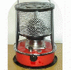 KSP-229 Kerosene Heaters from YANGZHOU HURRICANE LANTERNS CO LTD , NANJING, CHINA