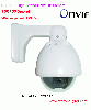 H.264 Mini High Speed Dome IP Camera CC269A from WECAN INTERNATIONAL GROUP LIMITED, SHANGHAI, CHINA