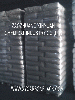 Carbon Black N330 used for tyres and master batch from ZAOZHUANG XINYUAN CHEMICAL INDUSTRY CO., LTD  , BEIJING, CHINA