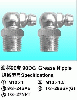 Grease fitting  from ZHEJIAN HEJIA AUTO GREASE CUP CO.,LTD, ZIAN, CHINA